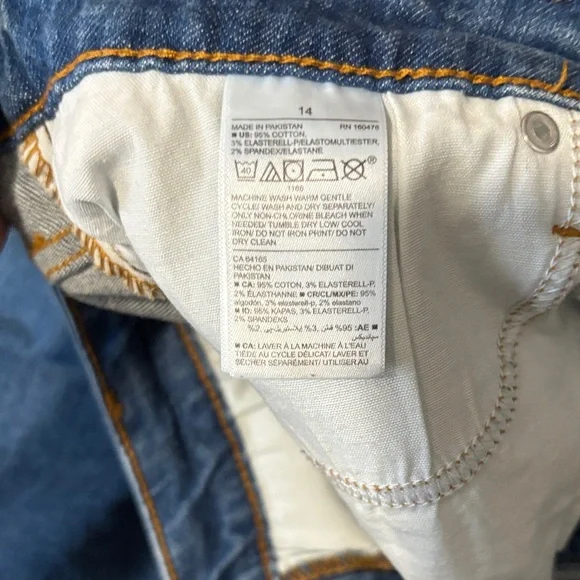 Old Navy Distressed Blue A-Line Skirt - Picture 2 of 7